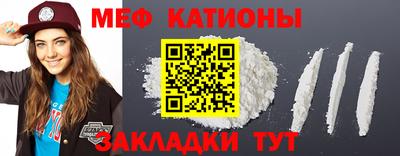 амф Бугуруслан
