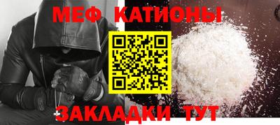 амф Бугуруслан