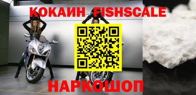 a pvp Бузулук