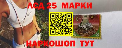 амф Бугуруслан