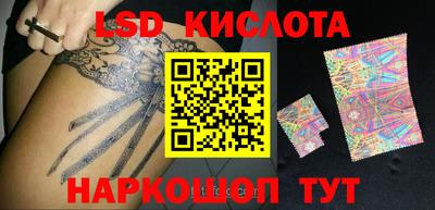 амф Бугуруслан