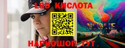 a pvp Бузулук