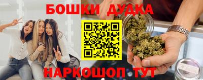a pvp Бузулук
