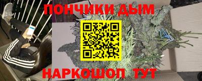a pvp Бузулук