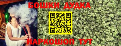 амф Бугуруслан