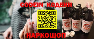 a pvp Бузулук