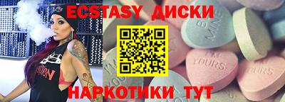 a pvp Бузулук
