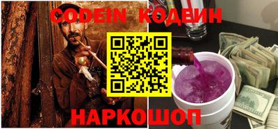 a pvp Бузулук