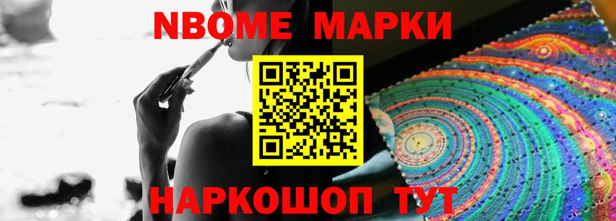 LSD-25 экстази кислота  Лсд 25 экстази ecstasy  Вход с VPN  Полысаево 